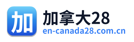 加拿大28